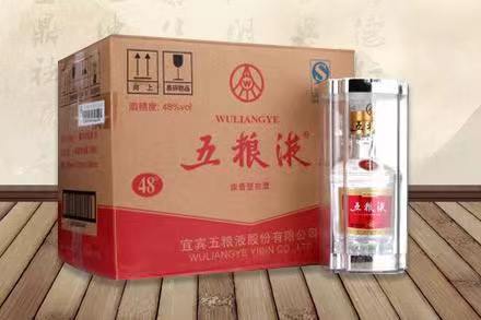 华池五粮液回收