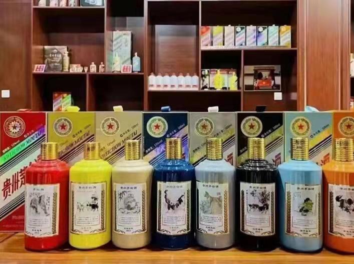 华池名酒鉴定部分方法